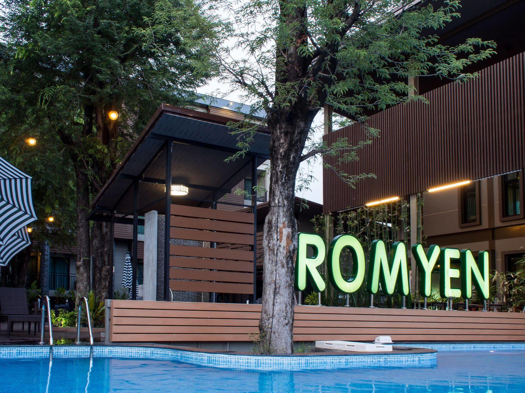 Romyen Garden Place Nakhonratchasima Exterior foto